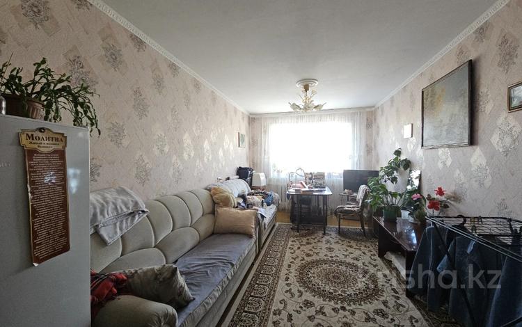 3-бөлмелі пәтер · 68.8 м² · 8/12 қабат, Нурсултана Назарбаева 287 — ГОРЯЧАЯ ЦЕНА, бағасы: 22.7 млн ₸ в Павлодаре — фото 2