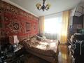 3-бөлмелі пәтер · 68.8 м² · 8/12 қабат, Нурсултана Назарбаева 287 — ГОРЯЧАЯ ЦЕНА, бағасы: 22.7 млн ₸ в Павлодаре — фото 3