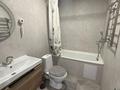 1-комнатная квартира · 30 м² · 10/16 этаж, Утепова за 300 000 ₸ в Алматы, Бостандыкский р-н — фото 9