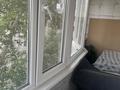 1-комнатная квартира · 35 м² · 6/9 этаж, Назарбаева — Толстого за 14.6 млн ₸ в Павлодаре — фото 4