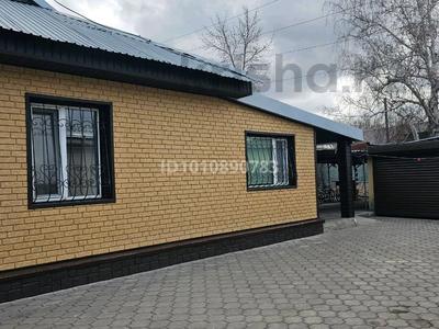 Часть дома · 4 комнаты · 110 м² · 5 сот., мкр Новый Город, Волгодонская — Гоголя-Сатпаева за 39 млн 〒 в Караганде, Казыбек би р-н