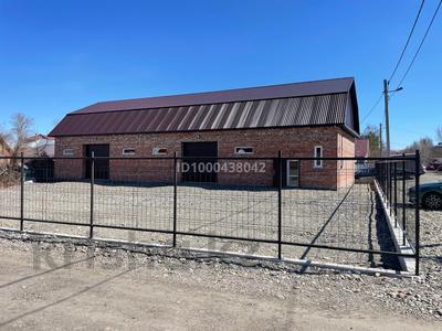Продажа коммерческой недвижимости в Восточно-Казахстанской обл.: Свободное назначение, офисы, магазины и бутики, склады, азс, автосервисы и автомойки · 500 м² за 137 млн 〒 Свободное назначение, офисы, магазины и бутики, склады, азс, автосервисы и автомойки · 500 м² за 137 млн 〒 в Усть-Каменогорске
