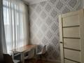 1-комнатная квартира · 42 м² · 7/17 этаж, Просп. Туран 44Б за 32.5 млн ₸ в Астане, Есильский р-н — фото 13