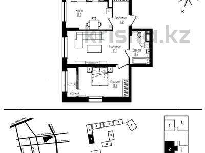 2-комнатная квартира · 65 м² · 1/12 этаж, мкр Тастак-2, Ауэзова 3г/2 — Гоголя за 65 млн ₸ в Алматы, Алмалинский р-н
