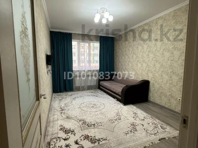 1-комнатная квартира · 48 м² · 5 этаж, Сатпаева — Жк Акварель за 260 000 ₸ в Алматы, Бостандыкский р-н