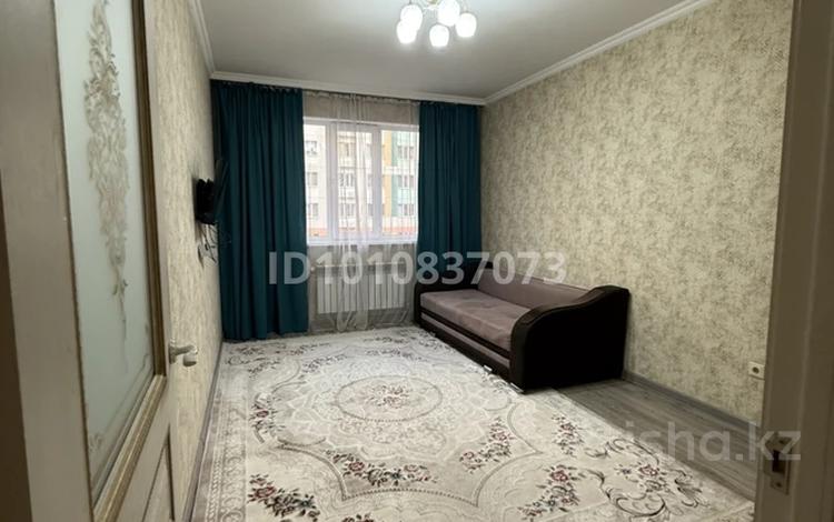1-комнатная квартира · 48 м² · 5 этаж, Сатпаева — Жк Акварель за 260 000 ₸ в Алматы, Бостандыкский р-н — фото 2