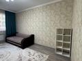 1-комнатная квартира · 48 м² · 5 этаж, Сатпаева — Жк Акварель за 260 000 ₸ в Алматы, Бостандыкский р-н — фото 2