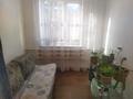 Часть дома · 4 комнаты · 65.5 м² · 19.7 сот., Кыран 7 за 13 млн ₸ в Арыси — фото 12