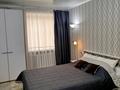 1-комнатная квартира · 30 м² · 1/5 этаж, Абая — За магазином Плаза за 120 000 ₸ в Бурабае — фото 7