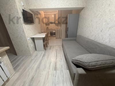 1-комнатная квартира · 31 м² · 4/5 этаж, рыскулова 65а за 25 млн ₸ в Алматы, Жетысуский р-н