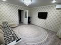 2-бөлмелі пәтер · 60 м² · 2/9 қабат, Қонаев ш/а., бағасы: 28.5 млн ₸ в Уральске, мкр Кунаева — фото 16