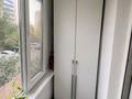 2-бөлмелі пәтер · 60 м² · 2/9 қабат, Қонаев ш/а., бағасы: 28.5 млн ₸ в Уральске, мкр Кунаева — фото 17