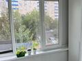 2-бөлмелі пәтер · 60 м² · 2/9 қабат, Қонаев ш/а., бағасы: 28.5 млн ₸ в Уральске, мкр Кунаева — фото 7