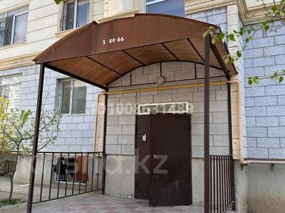 Еркін · 84.7 м², бағасы: 8.5 млн 〒 в Актау, 32В мкр