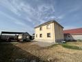 Отдельный дом · 6 комнат · 250 м² · 7 сот., Бокеева за 85 млн ₸ в Туздыбастау (Калинино)