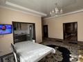 Отдельный дом · 6 комнат · 250 м² · 7 сот., Бокеева за 85 млн ₸ в Туздыбастау (Калинино) — фото 7