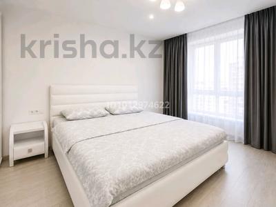 2 комнаты · 65 м² · 7/21 этаж, мкр Самал-2, Аль-Фараби за 250 000 ₸ в Алматы, Медеуский р-н