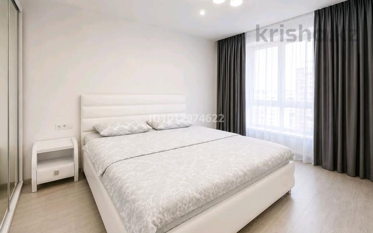2 комнаты · 65 м² · 7/21 этаж, мкр Самал-2, Аль-Фараби за 250 000 ₸ в Алматы, Медеуский р-н — фото 2