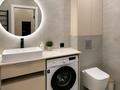 2 комнаты · 65 м² · 7/21 этаж, мкр Самал-2, Аль-Фараби за 250 000 ₸ в Алматы, Медеуский р-н — фото 3