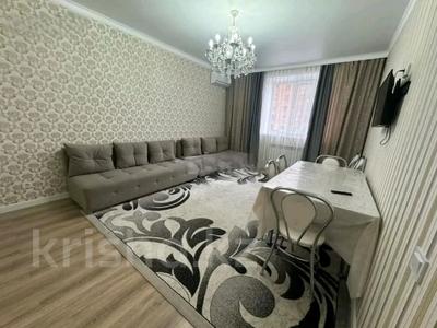 3-комнатная квартира · 72 м² · 2/9 этаж, Назарбаева 101 за 38 млн ₸ в Кокшетау