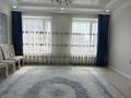5-бөлмелі пәтер · 161.7 м² · 7/10 қабат, Сокпакбаева 5 — ул. №187, бағасы: 90 млн ₸ в Астане, Сарыарка р-н