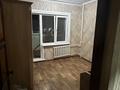 2-комнатная квартира · 60 м² · 4/9 этаж, мкр Тастак-3, Тургут озала — Баумана толе би за 340 000 ₸ в Алматы, Алмалинский р-н — фото 3