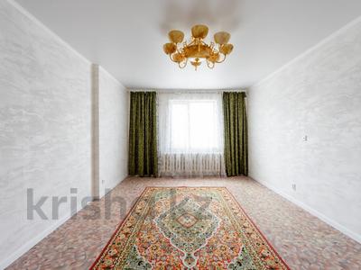 1-бөлмелі пәтер · 43.8 м² · 2/12 қабат, Азильхана Нуршайыкова 6/1, бағасы: 23.5 млн ₸ в Астане, Нура р-н
