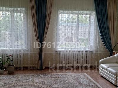 Жеке үй · 4 бөлме · 130 м² · 9 жүзд., Черёмуховая 254 — Гринвич, бағасы: 70 млн ₸ в Павлодарском