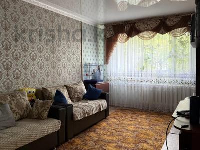 3-комнатная квартира · 61.6 м² · 1/5 этаж, Айманова 7 за 19.7 млн 〒 в Павлодаре