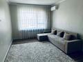 1-бөлмелі пәтер · 47 м² · 1 қабат, мкр Шымсити, Аблайхан 25/23, бағасы: 200 000 ₸ в Шымкенте, Абайский р-н — фото 5