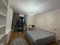3-бөлмелі пәтер · 116 м² · 9/22 қабат, Бухар жырау 27/5, бағасы: 750 000 ₸ в Алматы, Бостандыкский р-н — фото 14