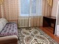 3-комнатная квартира, 65.1 м² помесячно, Толстого Катаева 90 за 170 000 〒 в Павлодаре — фото 3