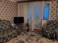 3-комнатная квартира, 65.1 м² помесячно, Толстого Катаева 90 за 170 000 〒 в Павлодаре — фото 5