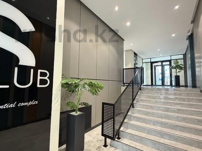 2-бөлмелі пәтер · 70 м² · 5/9 қабат, проспект Мангилик Ел участок 41, бағасы: 62 млн ₸ в Астане, Есильский р-н