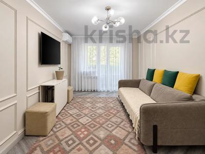3-бөлмелі пәтер · 65 м² · 4/5 қабат, Макатаева — Байтурсынова, бағасы: 46 млн ₸ в Алматы, Алмалинский р-н