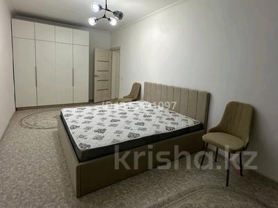 2-бөлмелі пәтер · 55 м² · 6/9 қабат, Райымбека — Магнума бесагаш, бағасы: 250 000 ₸ в Алматы