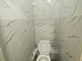2-бөлмелі пәтер · 55 м² · 6/9 қабат, Райымбека — Магнума бесагаш, бағасы: 250 000 ₸ в Алматы — фото 3