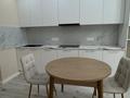2-бөлмелі пәтер · 46.4 м² · 4/9 қабат, Е 511 38, Рядом Школа — Мега, Экспо, Нац Банк, бағасы: 29.3 млн ₸ в Астане, Есильский р-н — фото 2