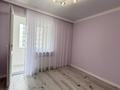 2-бөлмелі пәтер · 46.4 м² · 4/9 қабат, Е 511 38, Рядом Школа — Мега, Экспо, Нац Банк, бағасы: 29.3 млн ₸ в Астане, Есильский р-н — фото 5