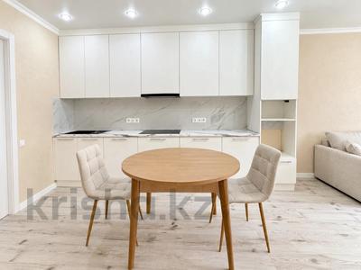 2-комнатная квартира · 46.4 м² · 4/9 этаж, Е 511 38, Рядом Школа — Мега, Экспо, Нац Банк за 29.3 млн ₸ в Астане, Есильский р-н
