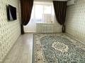 2-бөлмелі пәтер · 49.7 м² · 3/10 қабат, мкр 12 — Рядом школа 51,56, садик Нұрсәт, Димаш,Таңшолпан, бағасы: 21 млн ₸ в Актобе