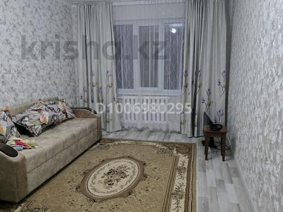 1-бөлмелі пәтер · 30 м² · 1/5 қабат, Гагарина 13, бағасы: 170 000 ₸ в 