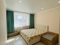 2-комнатная квартира · 60 м² · 1/9 этаж, Жамбыла Жабаева за 34.2 млн ₸ в Петропавловске — фото 3