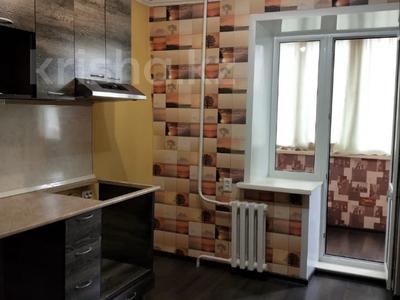 2-комнатная квартира · 45.5 м² · 7/9 этаж, михаэлиса 14 за 25 млн ₸ в Усть-Каменогорске