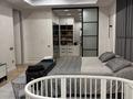 4-комнатная квартира · 300 м² · 5/12 этаж, Хаджи Мукана 49 за 430 млн ₸ в Алматы, Медеуский р-н — фото 36