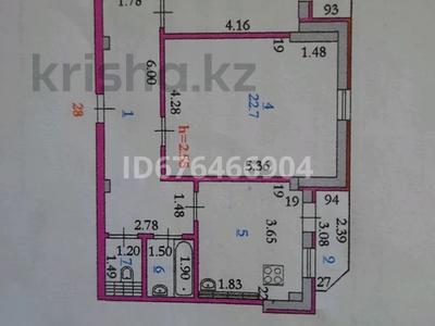 2-комнатная квартира, 72 м², 7/9 этаж, мкр Болашак 133А за 19 млн 〒 в Актобе, мкр Болашак