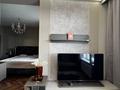 2-комнатная квартира · 53.3 м² · 12/14 этаж, Шамши Калдаяков 8 — Президентский парк, Монумент «Қазақ елі» за ~ 62 млн ₸ в Астане, Сарайшык р-н — фото 6