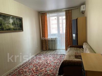 Аренда квартир в Костанайской обл.: 1-комнатная квартира · 34 м² · 1/9 этаж · помесячно, Наримановская 66 за 140 000 〒 1-комнатная квартира · 34 м² · 1/9 этаж · помесячно, Наримановская 66 за 140 000 〒 в Костанае
