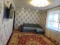2-комнатная квартира · 44.3 м² · 5/5 этаж, Ленин 173 за 10.3 млн ₸ в Рудном — фото 2