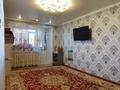 2-комнатная квартира · 44.3 м² · 5/5 этаж, Ленин 173 за 10.3 млн ₸ в Рудном